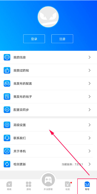 ���ǿռ�վapp��׿��(������Ϸ��)
