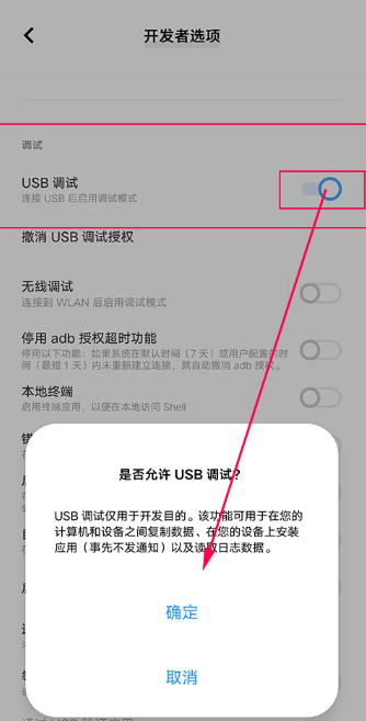 ���ǿռ�վapp��׿��(������Ϸ��)