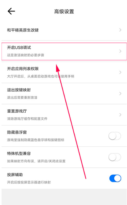 ���ǿռ�վapp��׿��(������Ϸ��)