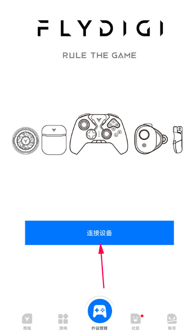 ���ǿռ�վapp��׿��(������Ϸ��)