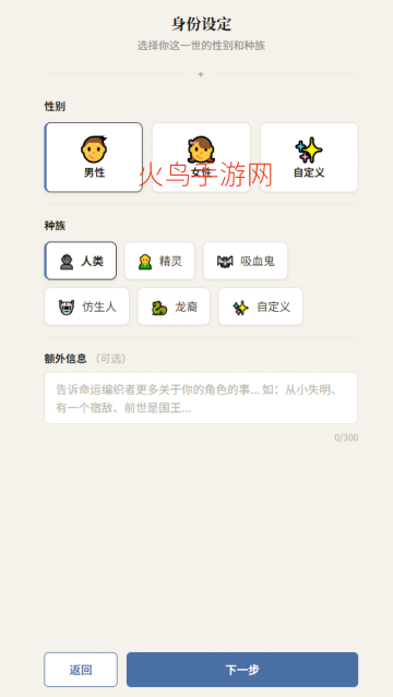 AI�����ؿ�������Ϸ