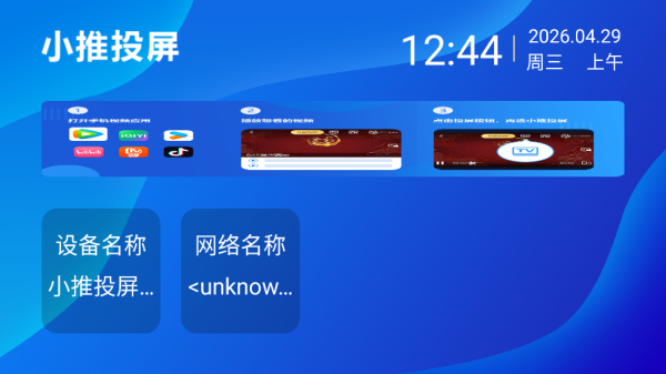 С��Ͷ������