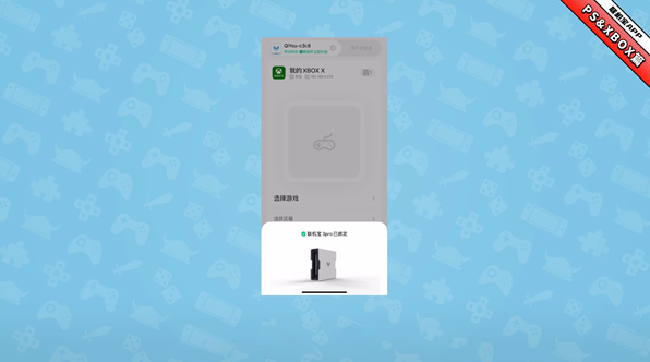 ����������app���°�