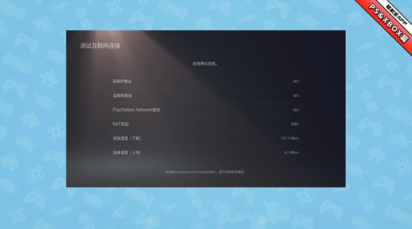 ����������app���°�