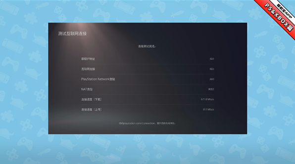 ����������app���°�