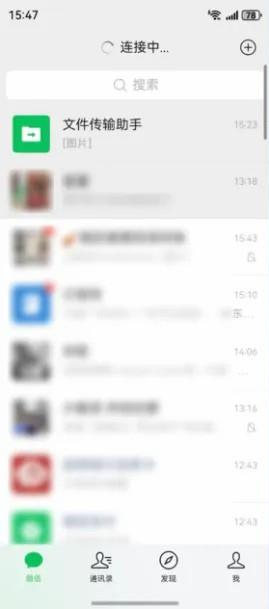 ΢�ź���next�����°�