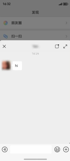 ΢�ź���next�����°�