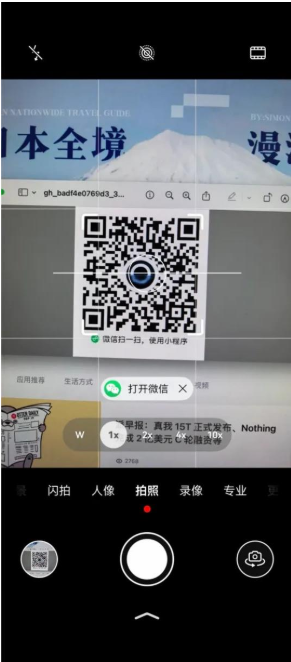 ΢�ź���next�����°�