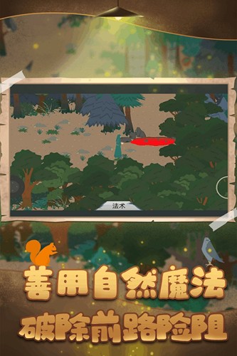 ��³����Ϸ