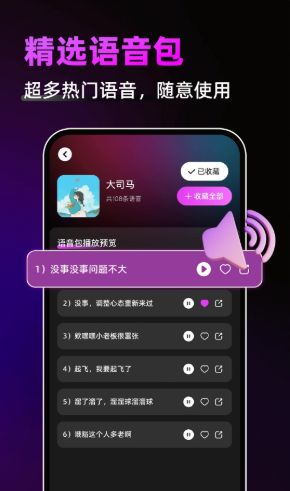 ��Ϸ��������������