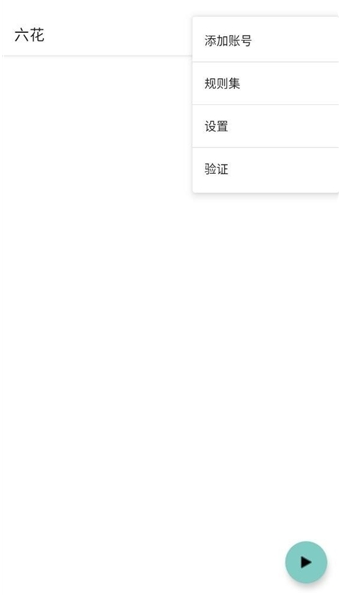 ����ֱװ2026���°�