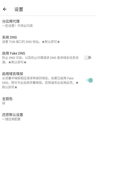 ����ֱװ2026���°�