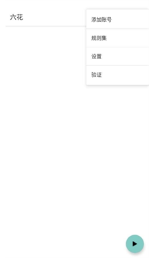 ����ֱװ2026���°�