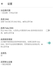 ����ֱװ2026���°�