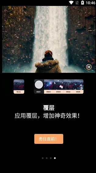 Motionleap���İ�����