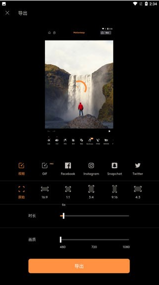 Motionleap���İ�����