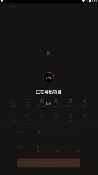 Motionleap���İ�����