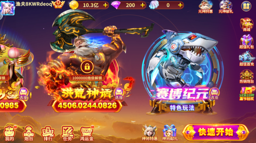 ���ִ����ϰ汾�ٷ�����