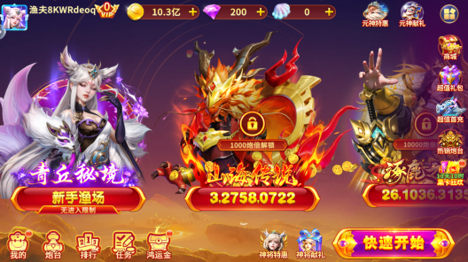 ���ִ����ϰ汾�ٷ�����