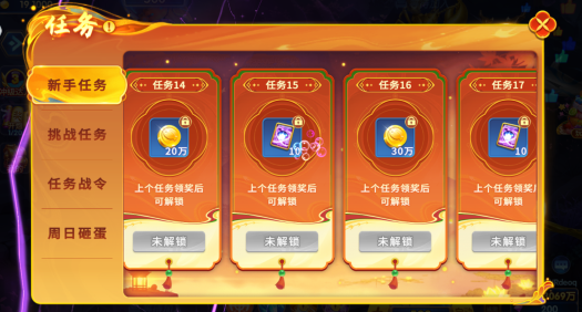 ���ִ����ϰ汾�ٷ�����