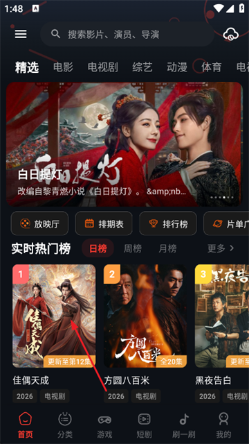 �з��Ƶ���°汾