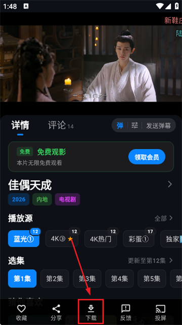 �з��Ƶ���°汾