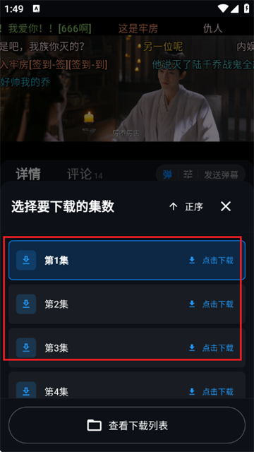 �з��Ƶ���°汾