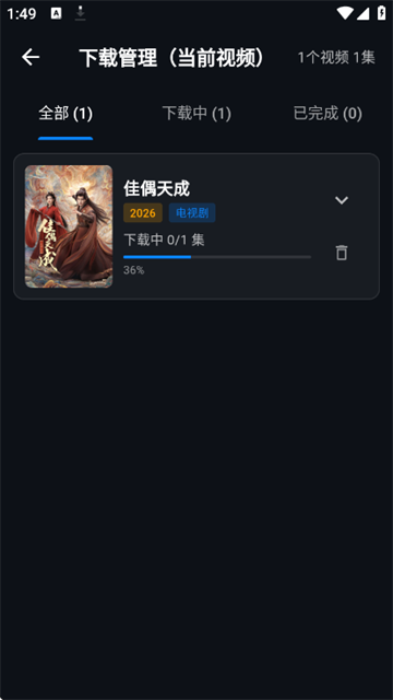 �з��Ƶ���°汾