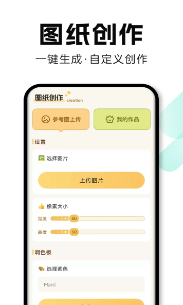 ���Ȥƴ�����°汾