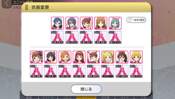 ż���ʦ�����ֳ��糡ʱ��ٷ���(�ߥꥷ��)