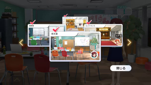 ż���ʦ�����ֳ��糡ʱ��ٷ���(�ߥꥷ��)