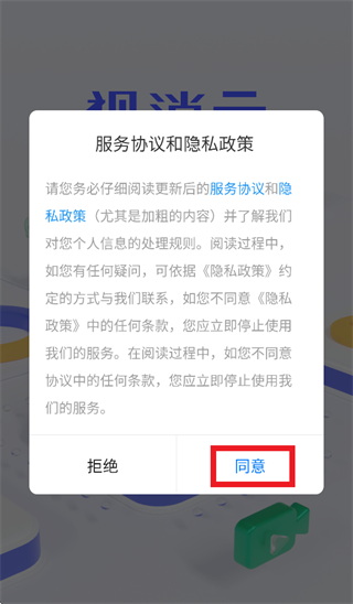 ������app����