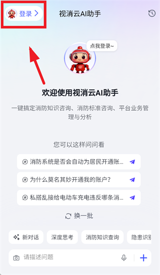 ������app����