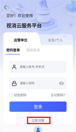 ������app����