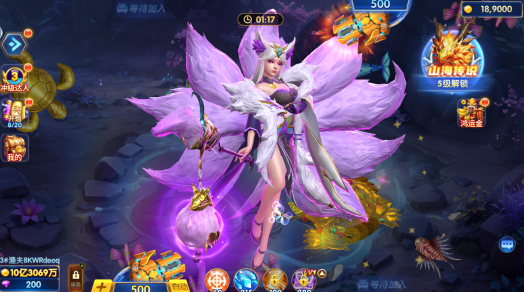 ���ִ��˹ٷ��������°汾����