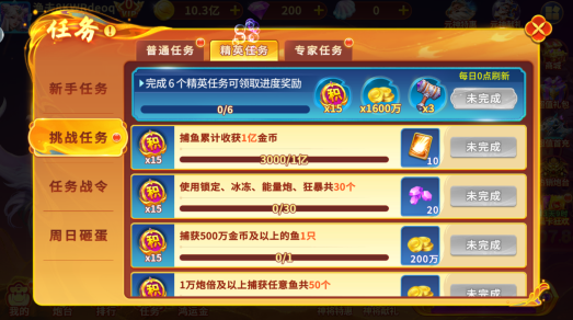 ���ִ��˹ٷ��������°汾����