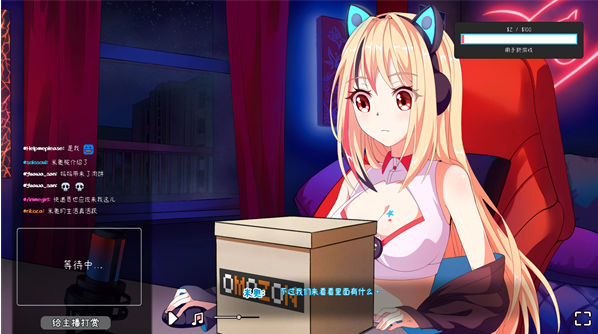 �Һ��ҵ�Ůֱ������Ϸ�ֻ���