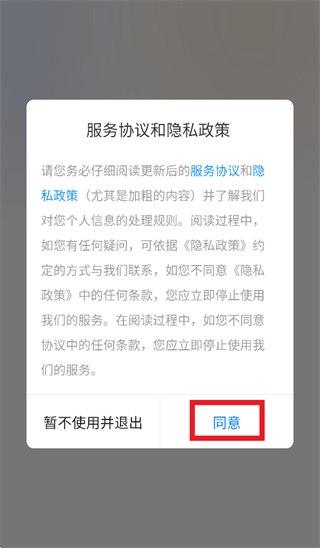 �������ػ�app�ٷ��������°汾