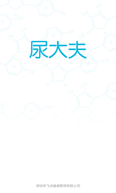 ���������ֻ���