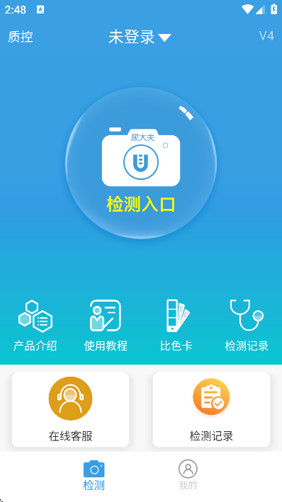 ���������ֻ���