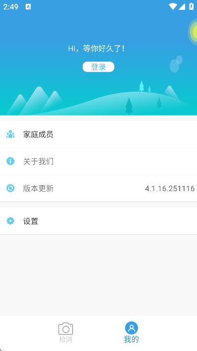 ���������ֻ���