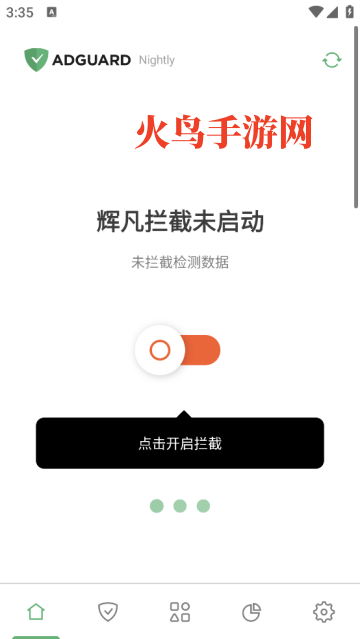 �Է����ع���