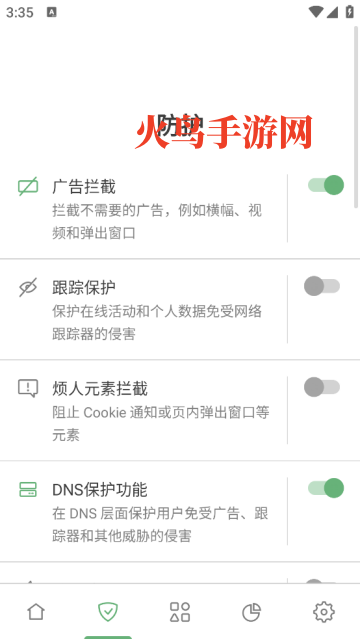 �Է����ع���