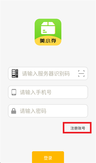 ��С��app�ٷ�����