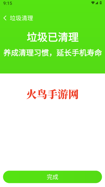 �ؿ�����ר�����°�