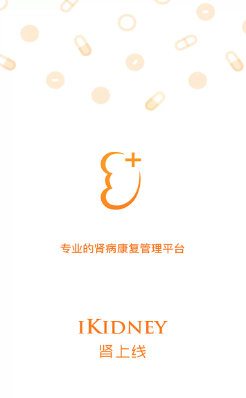 ������app���°�