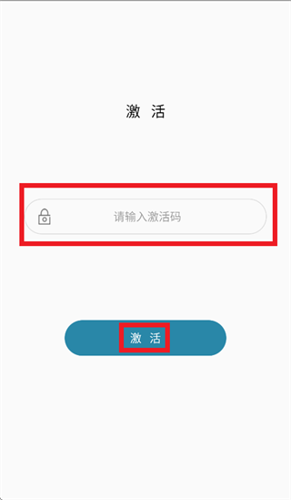 Ʈ����ӡ�����ذ�װ