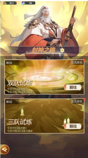 �����ѹ�����