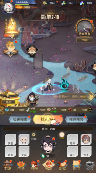 �����ѹ�����