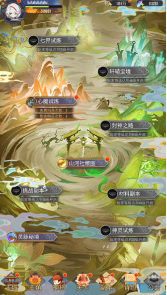 �����ѹ�����